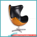 Leather Golden Aluminum Shell Computer Egg Leisure Chair